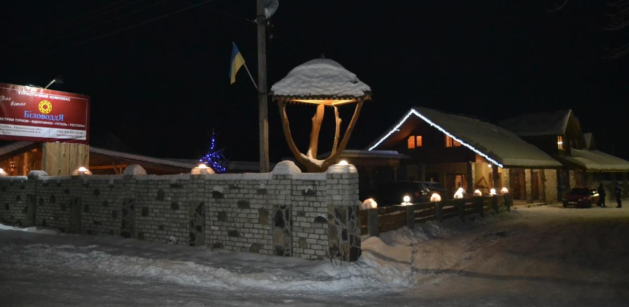 Bilovoddya Hotel Sil Экстерьер фото